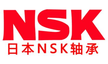 NSK轴承